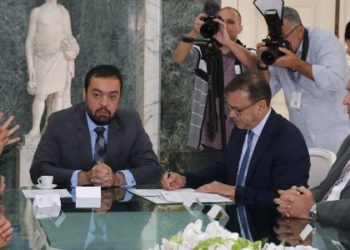 TRE terá nova sede no Rio de Janeiro