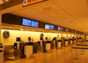 PNAD Contínua Turismo: Pesquisa mostra fluxo de viagens de brasileiros ao exterior
