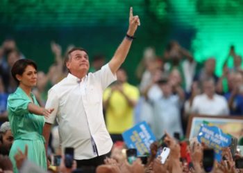 Convenção do PL de Bolsonaro: o que o presidente falou sobre o STF na convenção do PL
