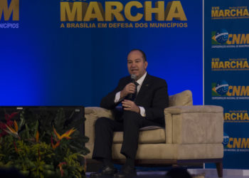 PSC: Partido pagou R$ 1,23 milhão por salas com dinheiro do Fundo Partidário