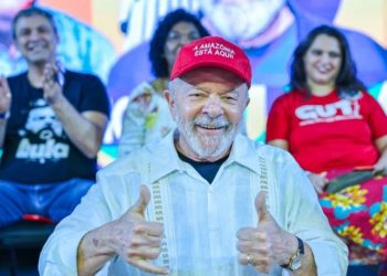 Lula lidera em nova pesquisa do Datafolha