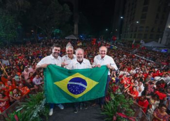 PT do Rio vota pelo fim da aliança com o PSB no Estado