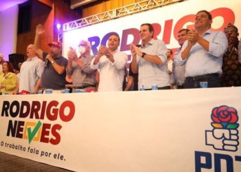 Aliança PDT Eduardo Paes: Veja como fica a aliança na disputa pelo governo do RJ