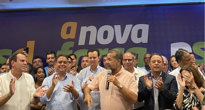 Felipe Santa Cruz: Ex-presidente da OAB desiste de candidatura no RJ