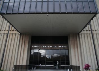 Taxa Selic em 12,25% ao ano: o que levou o BC a reduzir os juros.