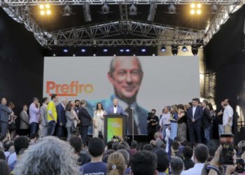 Campanha eleitoral 2022: Saiba como será o período de propaganda