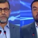 Claudio Castro x Marcelo Freixo: Pesquisa Datafolha sucessão no Rio