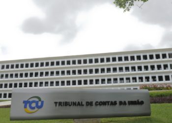 TCU: Tribunal de Contas da União lista de inelegíveis