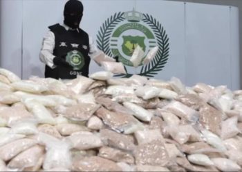 Drogas na Arábia Saudita: Como o país enfrenta o consumo de entorpecentes