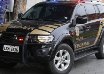 Polícia Federal de olho na Secretaria de Fazenda do Rio de Janeiro.