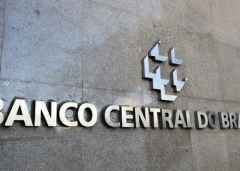 Taxa Selic: Copom fixa nova taxa de juros em 12,75%