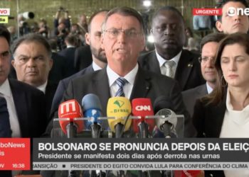 Pronunciamento de Bolsonaro após derrota para Lula