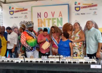 Carnaval do Rio de Janeiro: Nova estrutura para o Carnaval da Intendente de Magalhães.