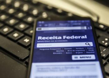 Informa para declaração de imposto de renda: prazo final para empresas enviar documento aos funcionários