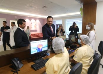 Instituto Estadual do Cérebro Paulo Niemayer: conheça o melhor Hospital de Neurocirurgia do Brasil.