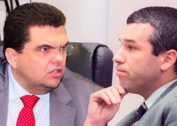 Frente de oposição em Macaé-RJ: cinco nomes se unem para enfrentar reeleição do atual prefeito Welberth Rezende.