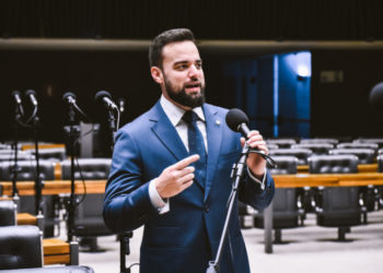 Projeto de blockchain: projeto do deputado Caio Vianna (PSD-RJ) para uso da nova tecnologia na administração pública