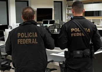 Crime de pirâmides financeiras no Brasil: o que faz a Polícia Federal e uma CPI na Câmara dos Deputados.