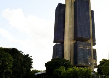 Possível queda na taxa de juros: o que o mercado está esperando do Copom sobre a taxa Selic.