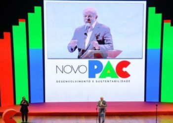 Novo PAC: governo estima investimentos de R$ 1,7 trilhão, mas elite ainda tem desprezo pelo social