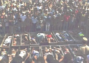 Chacina de Vigário Geral: A segurança pública no Rio de Janeiro 30 anos depois.