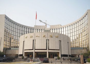 Banco Central da China: gigante asiático vendendo títulos da dívida dos EUA.