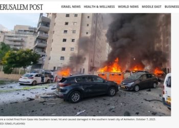 Guerra entre Hamas e Israel: consequências para o governo de Benjamin Netanyahu.
