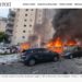 Guerra entre Hamas e Israel: consequências para o governo de Benjamin Netanyahu.