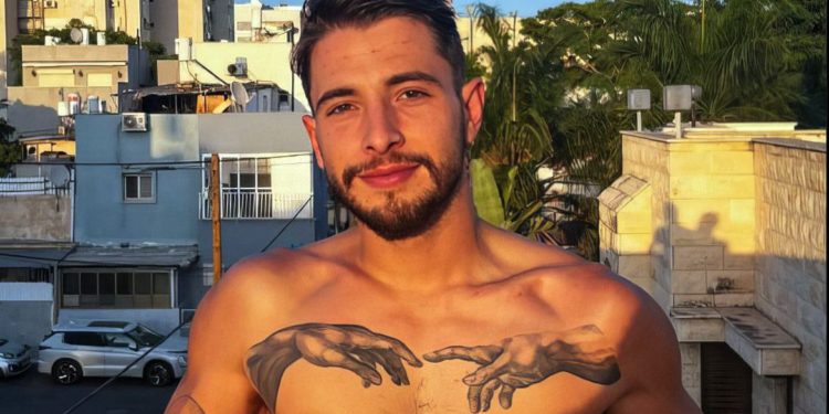 Ranani Nidejelski Glazer: o brasileiro de 24 anos que morreu no ataque do Hamas