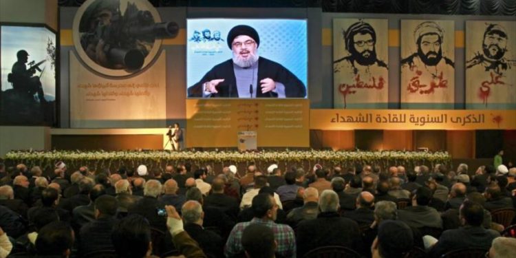 Líder do Hezbollah, Seyyed Hassan Nasrallah: discurso sobre a guerra na Faixa de Gaza.