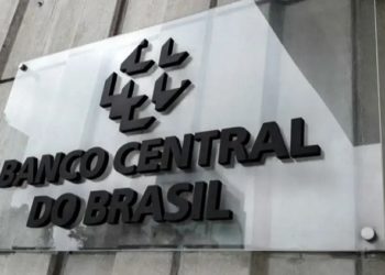 Taxa de juros Selic: Brasil fecha o ano de 2023 com taxa de juros Selic em 11,75%, uma das taxas mais elevadas do mundo.