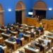 Casamento Gay na Estônia: parlamento aprova união entre pessoas do mesmo sexo.