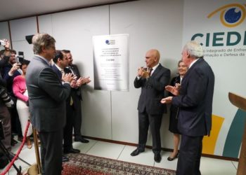 CIEDDE: como vai funcionar o Centro Integrado de Enfrentamento à Desinformação e Defesa da Democracia