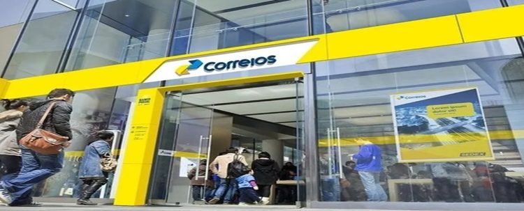 Pedido de investigação sobre empréstimo bilionário não resulta em suspensão.