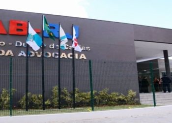 CNJ deu prazo de 20 dias para que TJRJ se manifeste