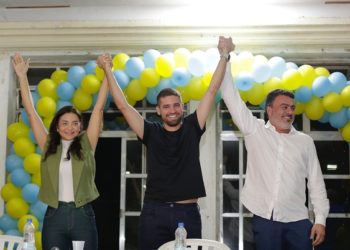 Sucessão em Campos dos Goytacazes-RJ: PDT deve apoiar Delegada Madeleine.