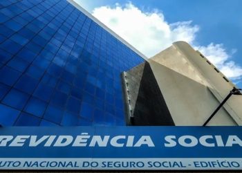 A greve dos servidores do Instituto Nacional do Seguro Social (INSS) entrou nesta quinta-feira (18) no terceiro dia. Embora sustente que a paralisação dos servidores não impactou significativamente os serviços prestados à população, o órgão reforçou as orientações a quem precisar de determinados atendimentos.