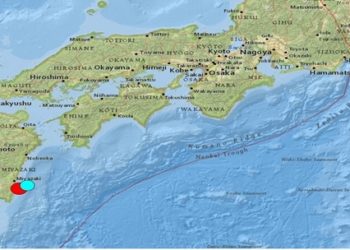 Vídeo: Alerta de tsunami após forte terremoto na costa do Japão