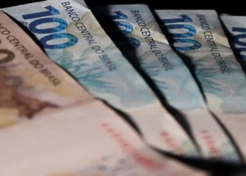 Dívida Pública sobe 2,25% e ultrapassa R$ 7,1 trilhões em junho