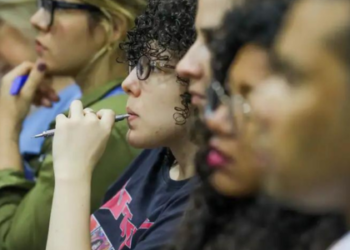 CNU tem novo número de candidatos por vaga, saiba como conferir