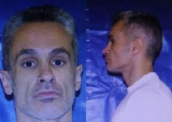 Ricardo Magro: o maior sonegador de impostos do Brasil alvo de Operação da Polícia em SP.