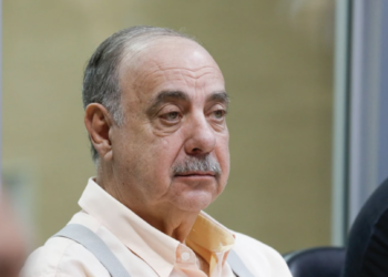 Fuad Noman: internação do prefeito de Belo Horizonte na UTI.