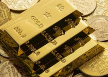 O maior cofre de ouro do mundo fica em Nova York, a 25 metros de profundidade, e guarda mais de 500 mil barras de ouro de governos e bancos centrais. Conheça os detalhes.