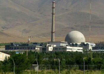 Irã condena ataque dos EUA a instalações nucleares e ameaça resposta em legítima defesa