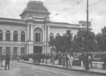 Durante a Primeira República, 12 estados brasileiros tiveram senados estaduais. O modelo, inspirado nos EUA, durou 40 anos até ser extinto com a ascensão de Getúlio Vargas. Saiba como funcionava.