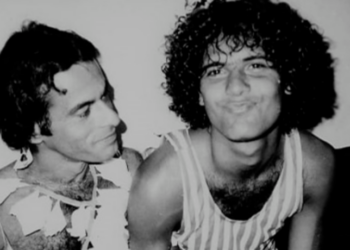 No dia 7 de julho, o Cazuza Day celebra os 35 anos da partida do cantor com shows, bate-papo com Ney Matogrosso e Lucinha Araújo, e homenagem de Tiago Pantaleão.