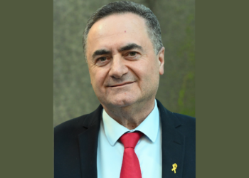 Ministério das Relações Exteriores do Brasil condena declarações do ministro israelense Israel Katz que associaram Lula ao Hamas e ao aiatolá Ali Khamenei.