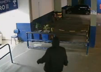 Um homem apontado como participante da invasão a hospital no Rio de Janeiro foi executado por seu grupo. Polícia investiga o ataque ocorrido no centro cirúrgico.