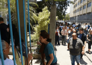 O Inep divulgará nesta terça (28) o gabarito preliminar e o padrão de resposta da Prova Nacional Docente 2025. Candidatos terão até quarta (29) para apresentar recursos.