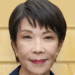 Sanae Takaichi é a nova primeira-ministra do Japão. Eleita pelo Partido Liberal Democrata, ela se torna a primeira mulher a ocupar o cargo no país, marcando um avanço simbólico na política japonesa.